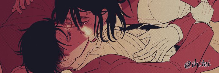 ih_tei's profile banner image