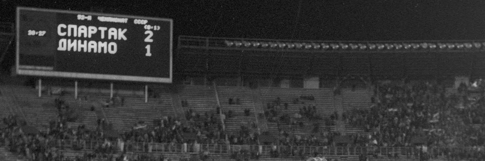SpartakPix's profile banner image
