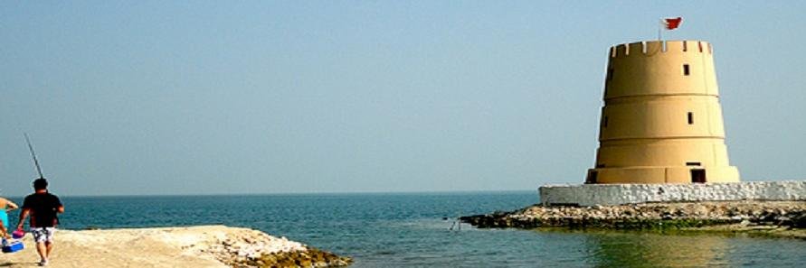 ViewBahrain's profile banner image