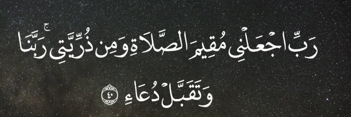 نايف حمد العتيبي banner