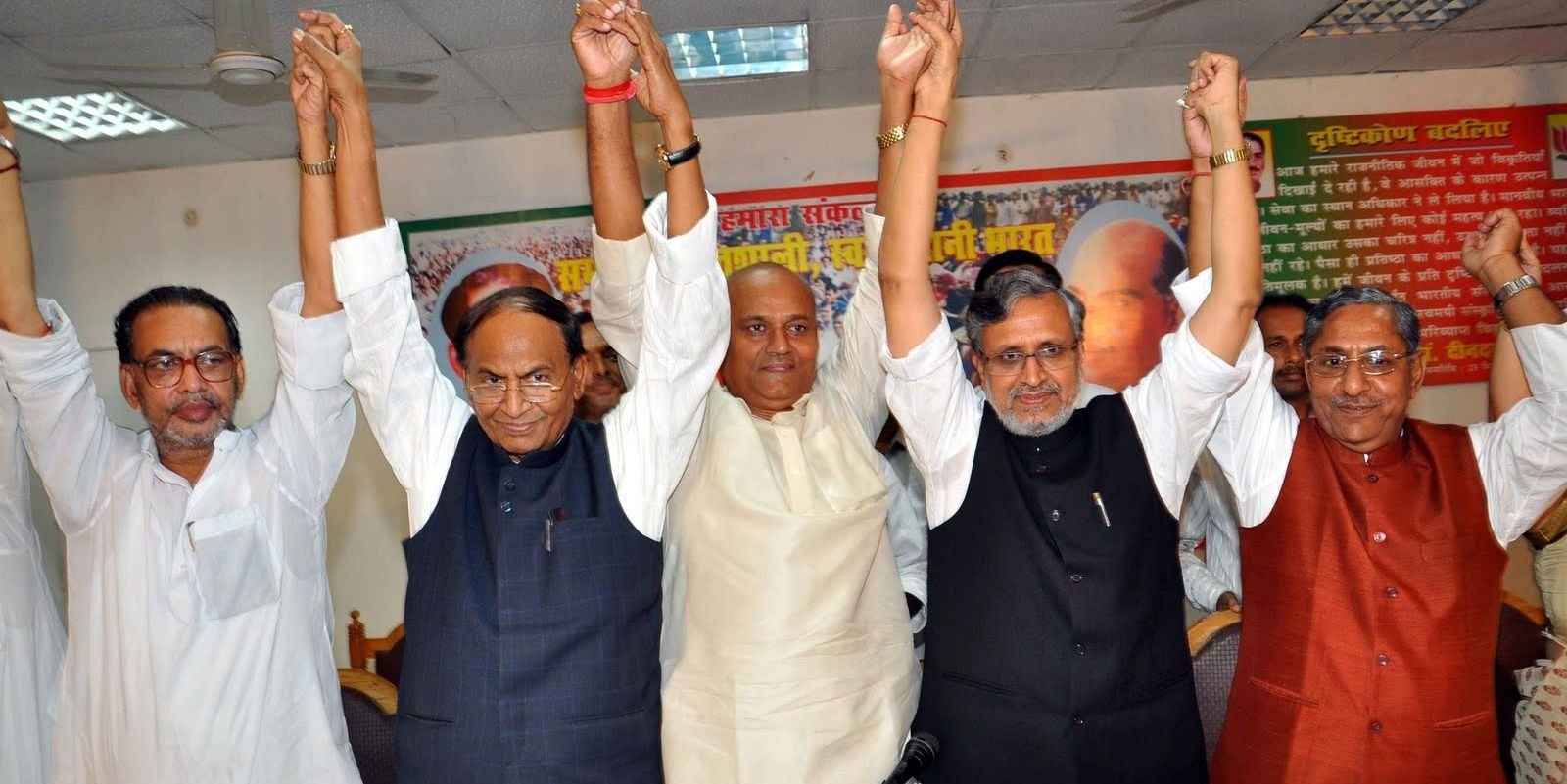 bjpsiwan's profile banner image