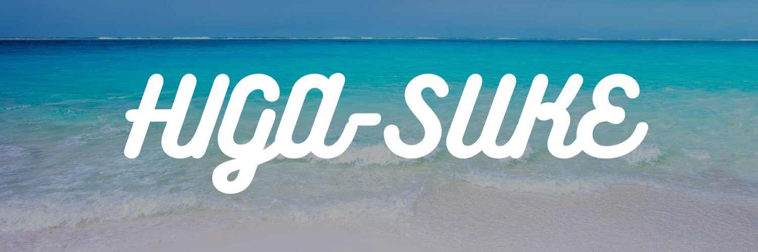 higa_workout's profile banner image
