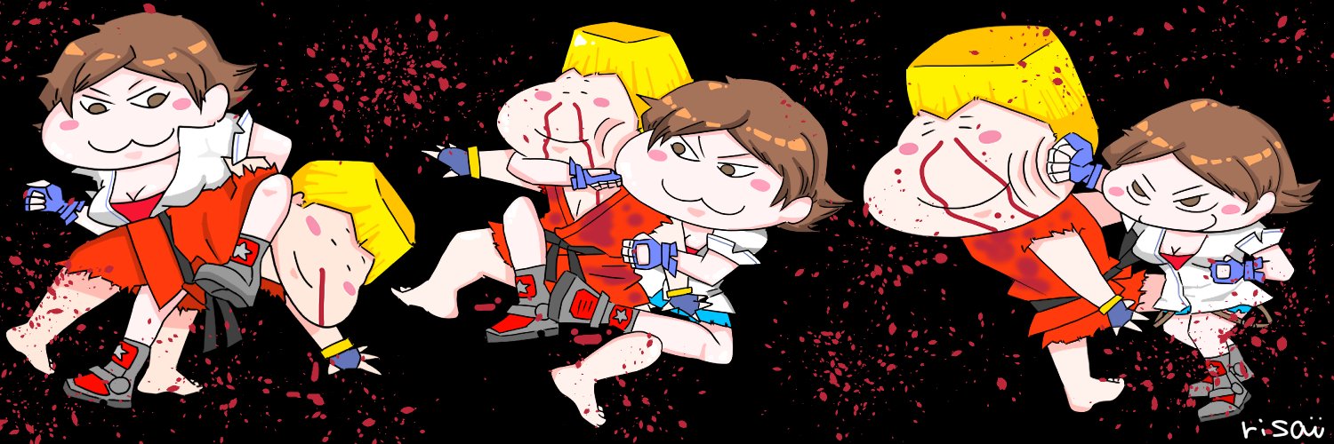 gogotackman's profile banner image
