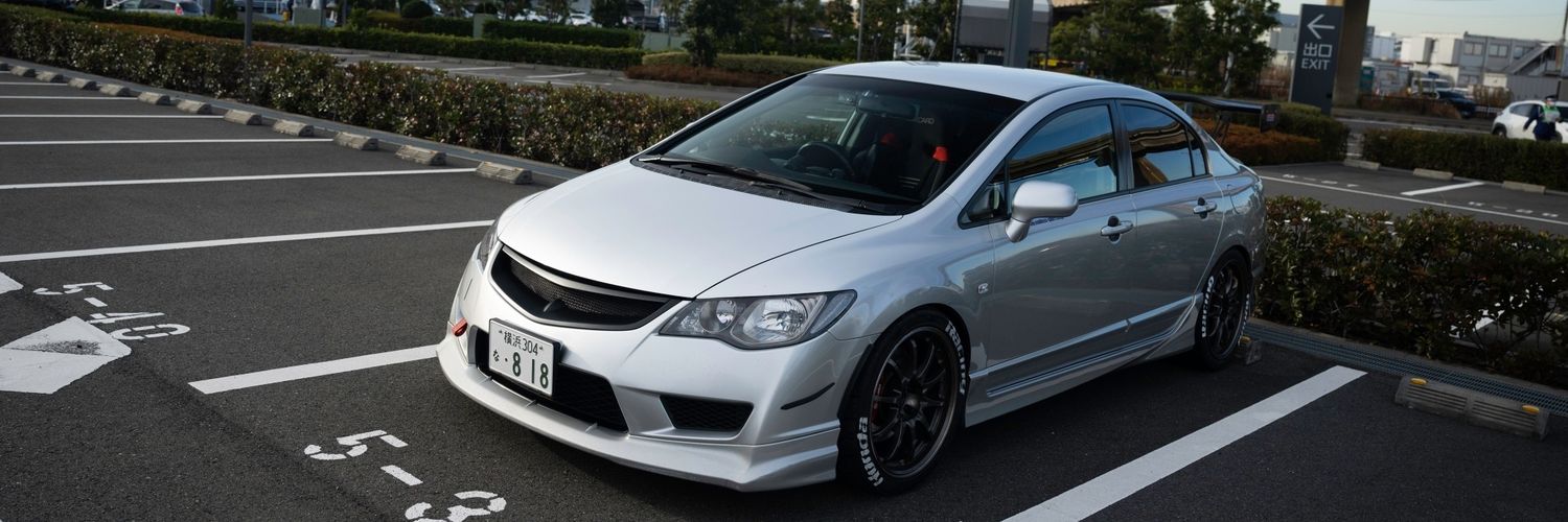 神さん banner