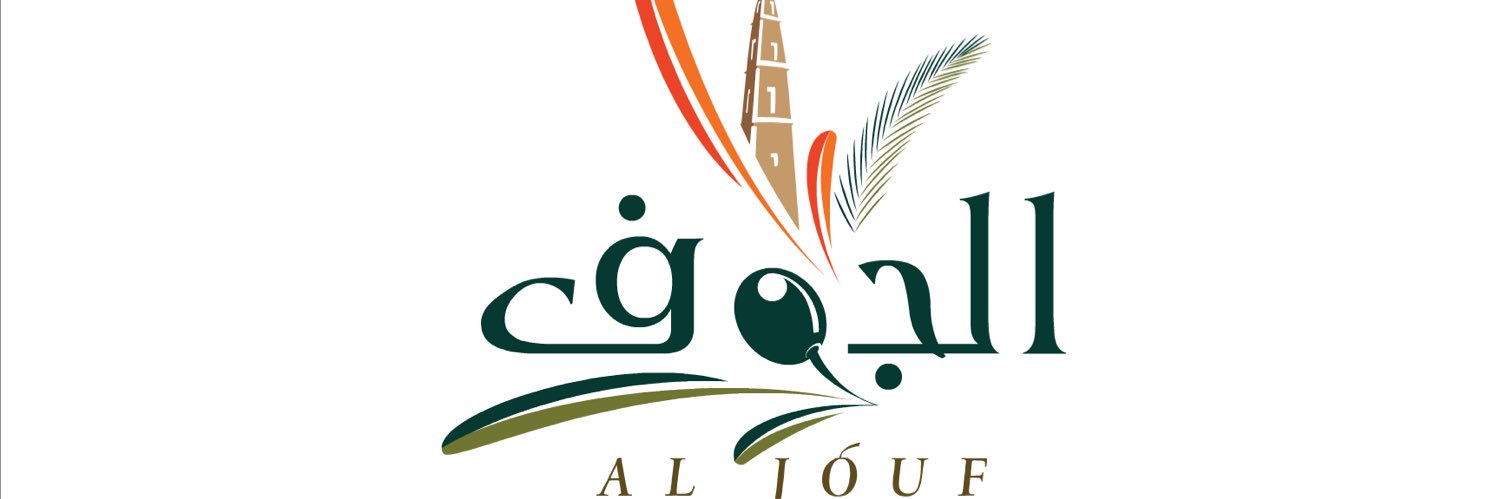 Alwafi_47's profile banner image