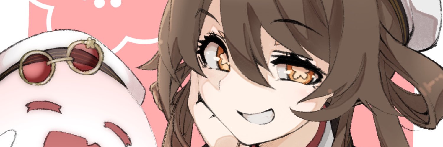 yukigema's profile banner image