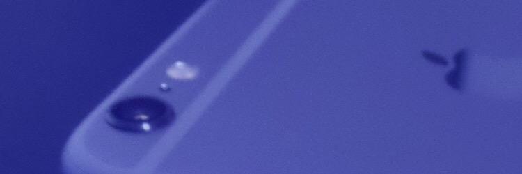 Ali20Jutt's profile banner image