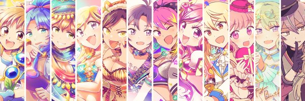 hitopm Profile Banner