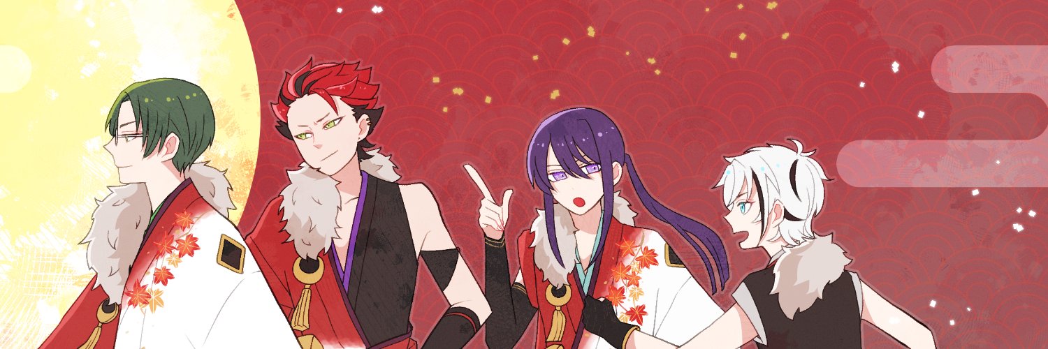 sibi banner