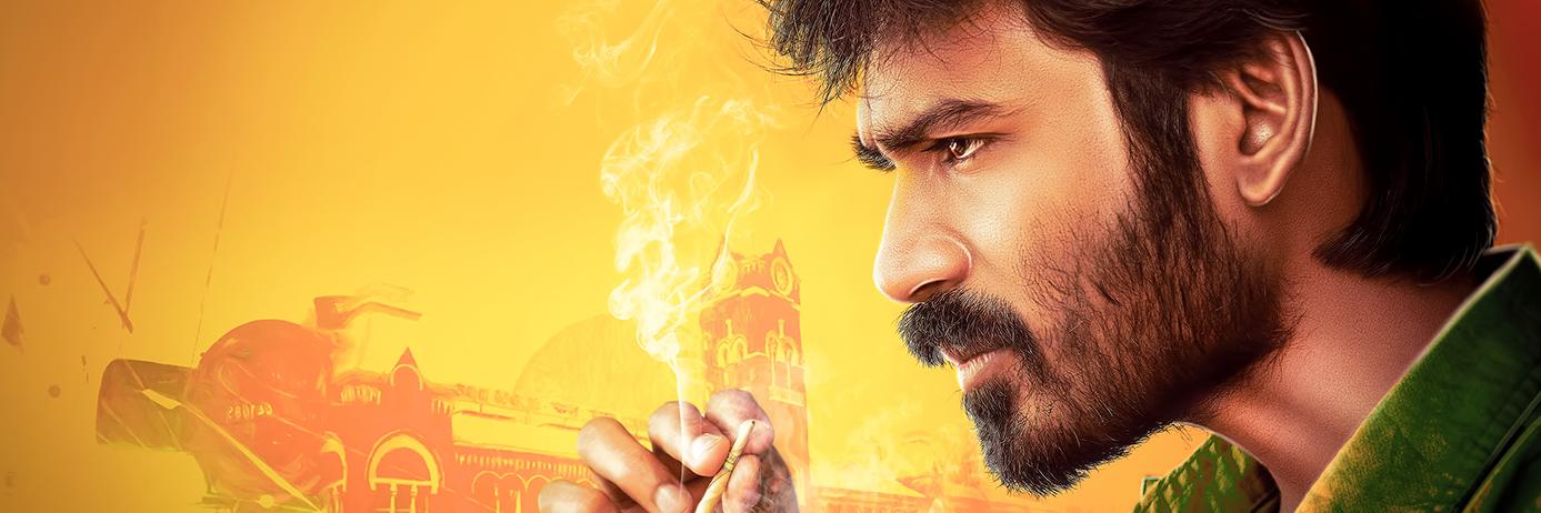 rajkumarviswa13's profile banner image