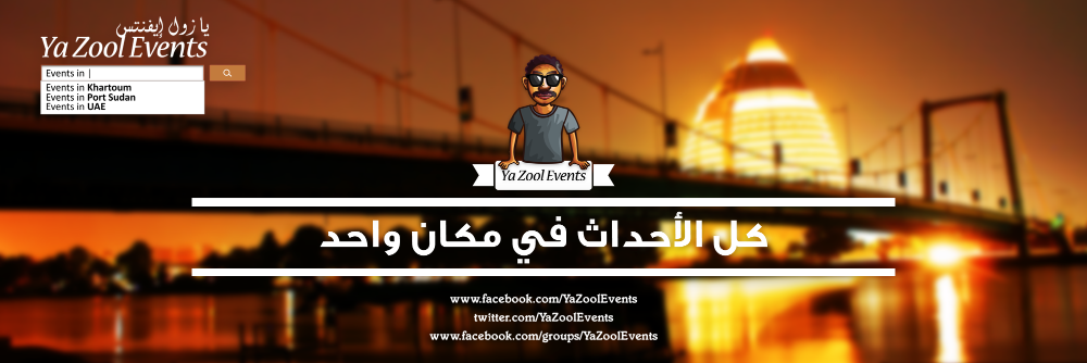 YaZoolEvents's profile banner image