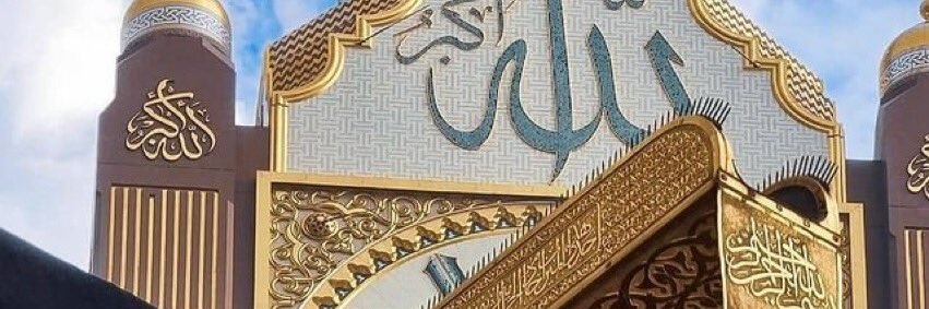 Abu_Awys's profile banner image