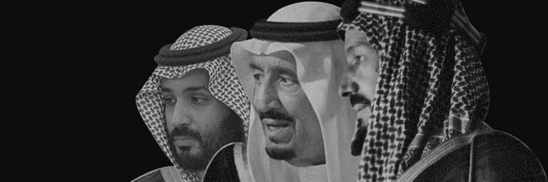 mohamedalothman's profile banner image