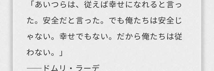 method_ootori's profile banner image