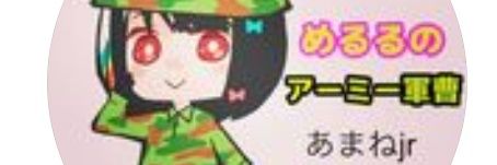90y10's profile banner image