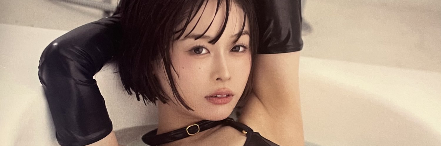 eri95223's profile banner image