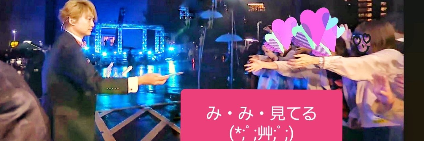 natu4050131's profile banner image