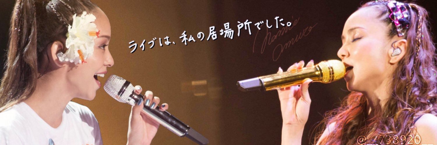 hiro_pii's profile banner image