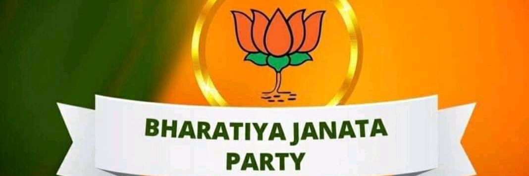 kpdevilalBjp's profile banner image