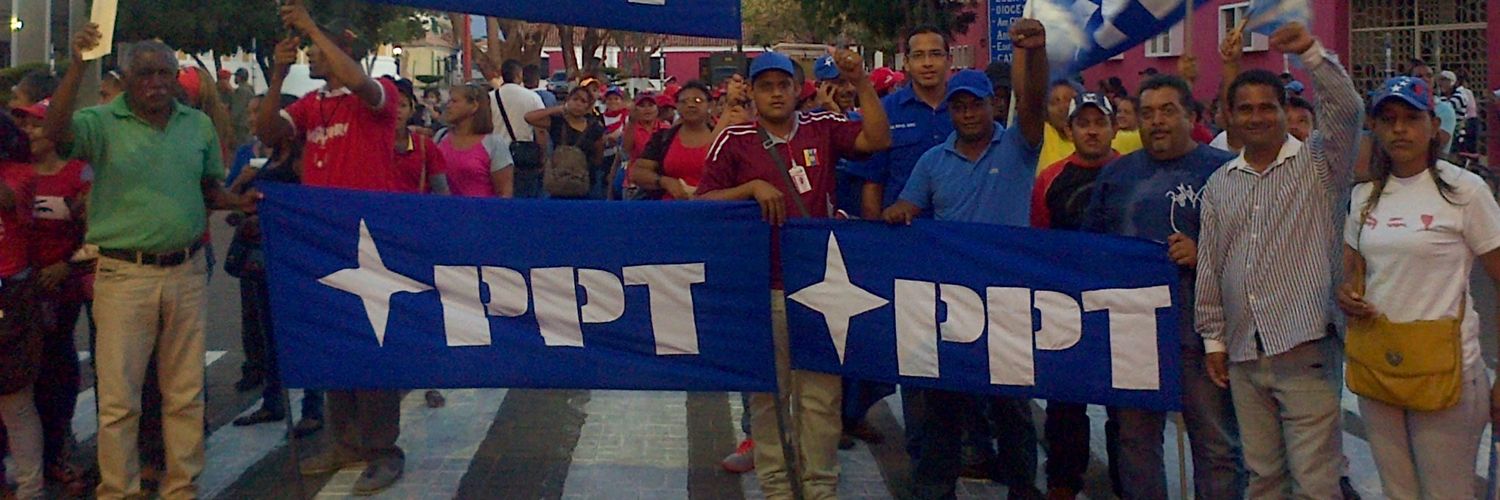 PPTFALCON's profile banner image