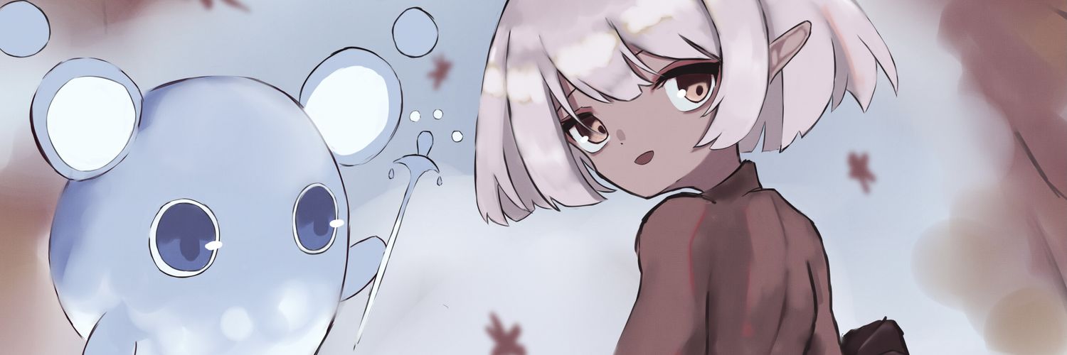 Vivi banner