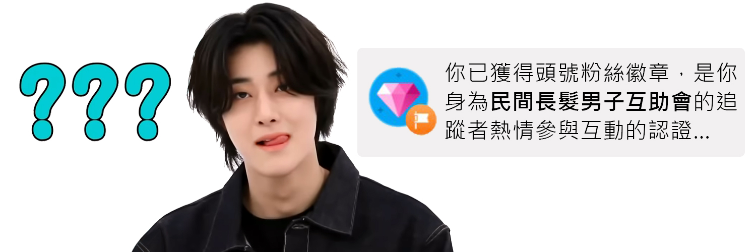 ohmgjjin's profile banner image