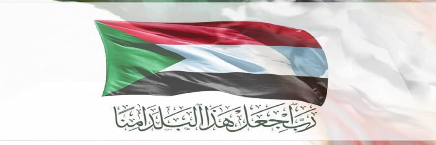 AhMeDkMo's profile banner image