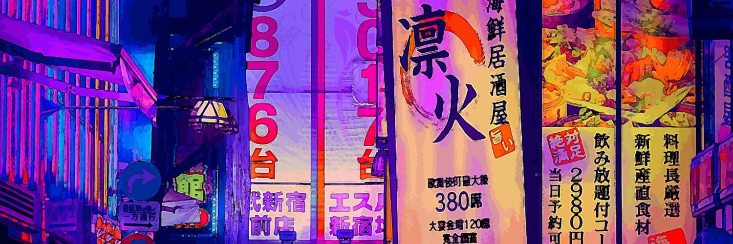 SIXLNK's profile banner image