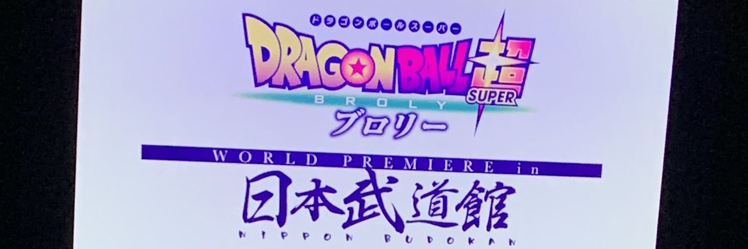 カズ banner
