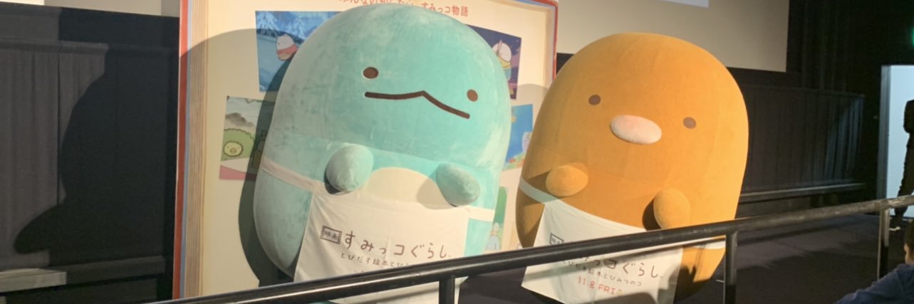 _INoty340's profile banner image