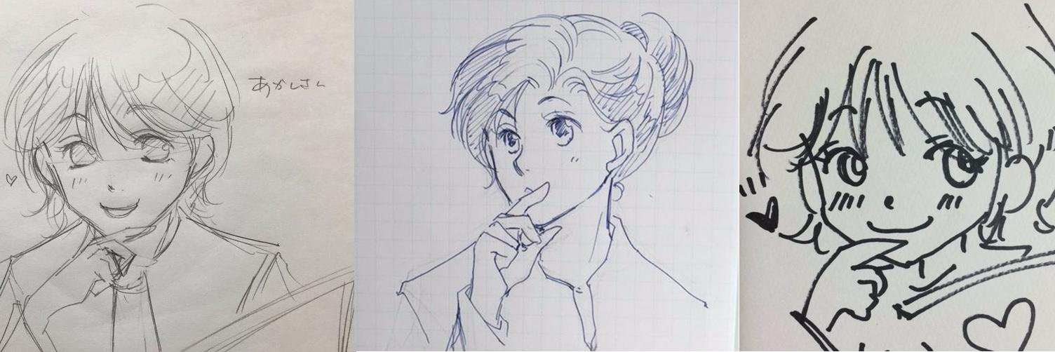 akashi_narou's profile banner image