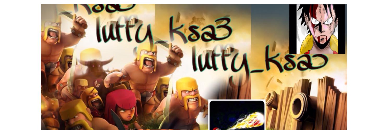 luffy3036's profile banner image