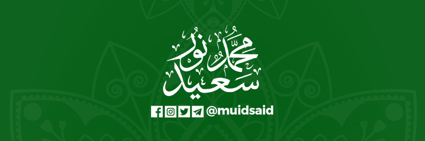 muidsaid's profile banner image