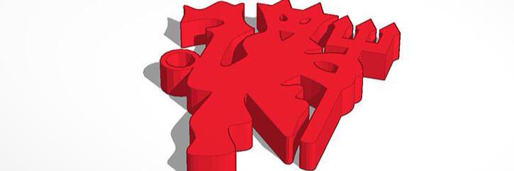 Richard Boardman 🏴󠁧󠁢󠁥󠁮󠁧󠁿 banner