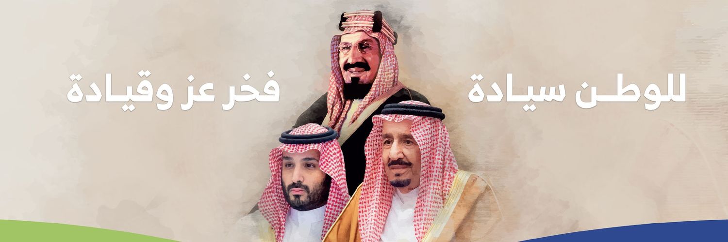 moosa66's profile banner image