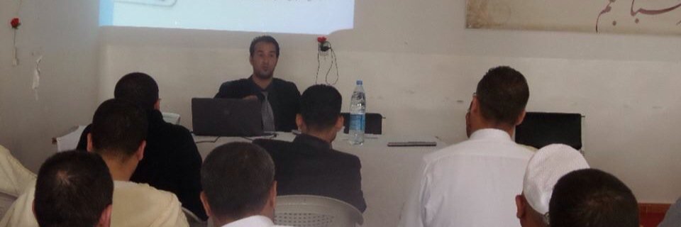 BAALOUL_Ali's profile banner image
