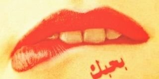 a0987667555's profile banner image