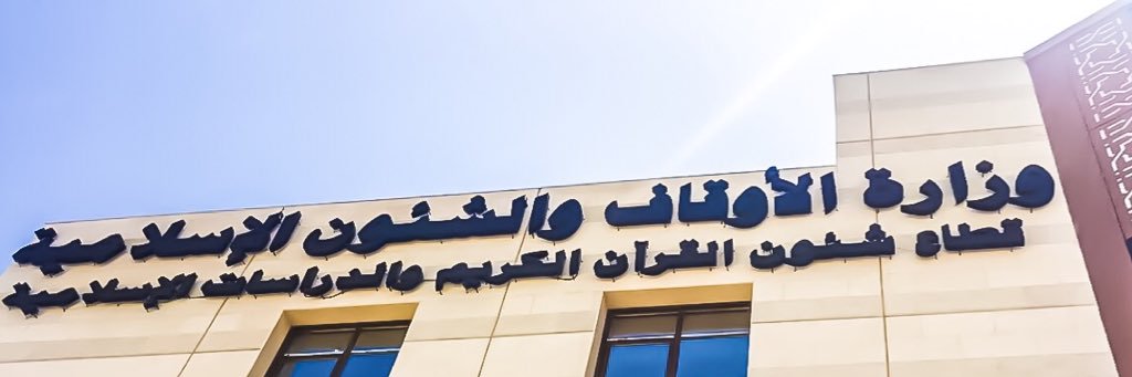 SerajKW's profile banner image