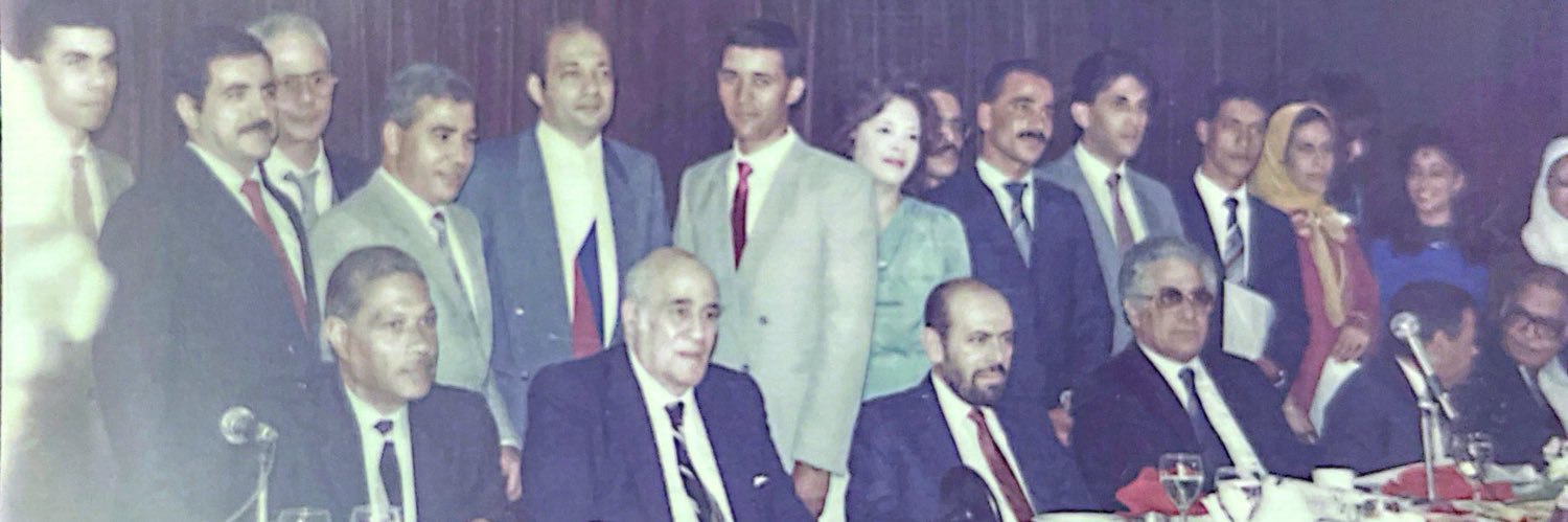 Taha_hussein017's profile banner image