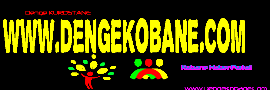 Dengekobanecom's profile banner image