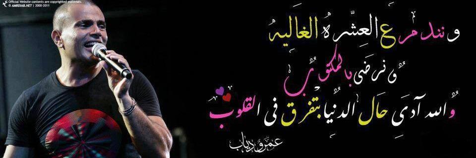 hoda2000242's profile banner image