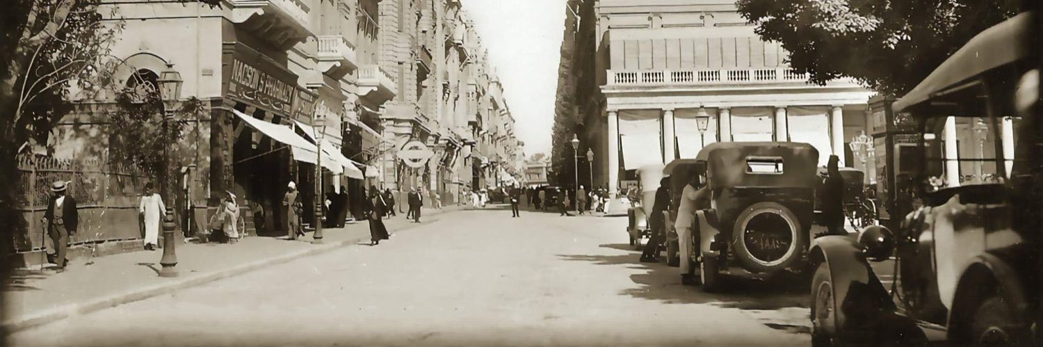 C.P. Cavafy's banner