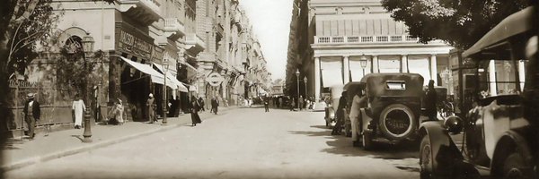 CCavafy Profile Banner