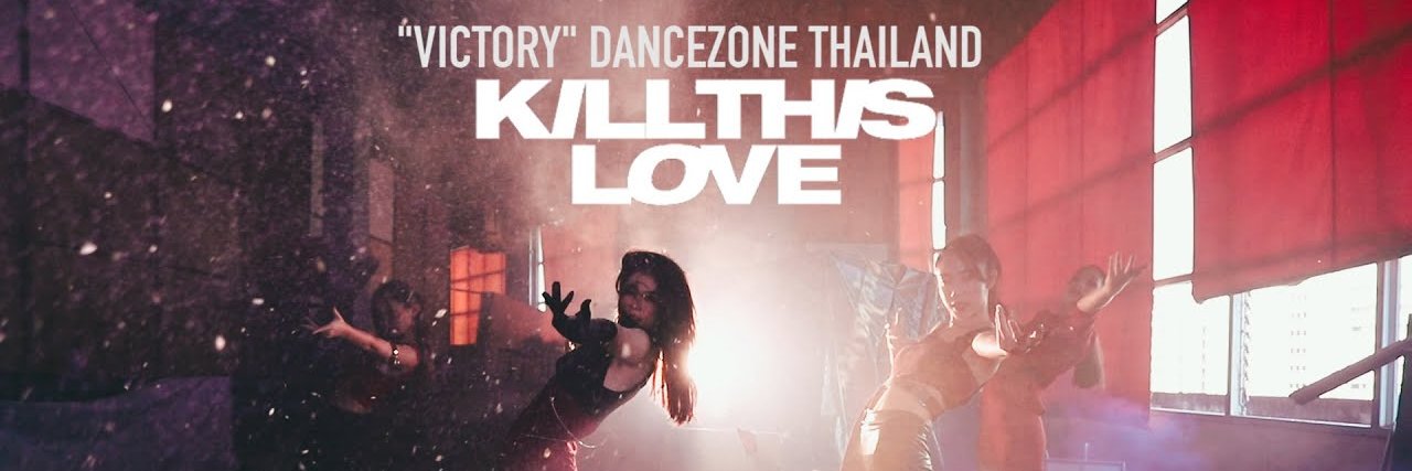 DZTHAILAND's profile banner image