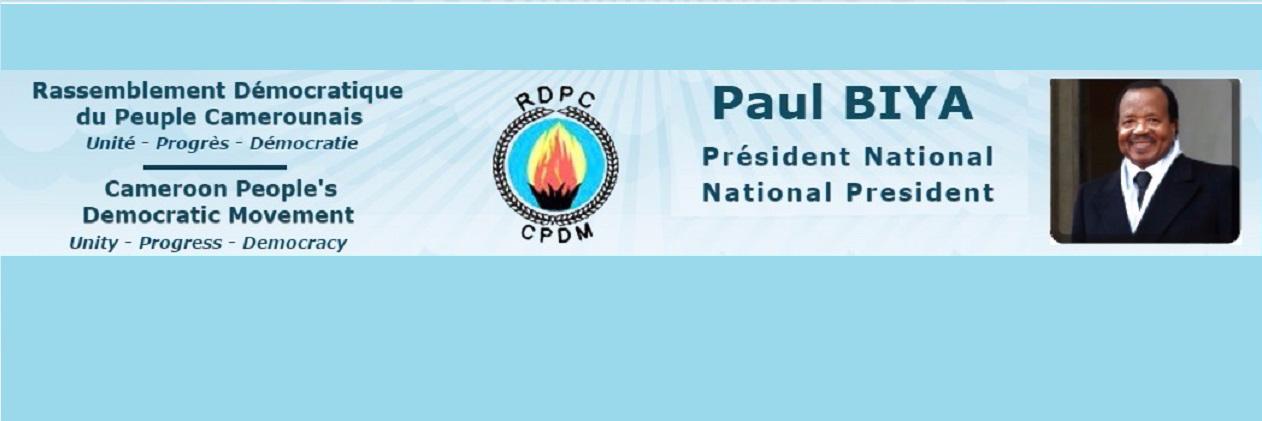 rdpccpdm's profile banner image