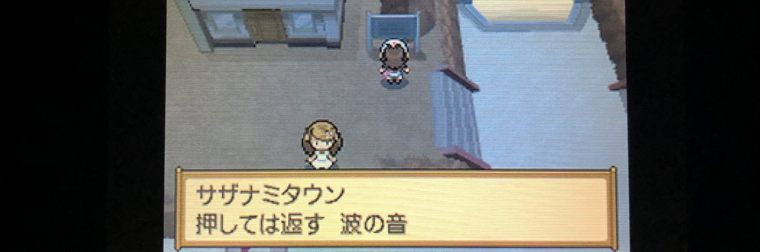 Re_non_kirin's profile banner image