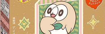 meponne's profile banner image