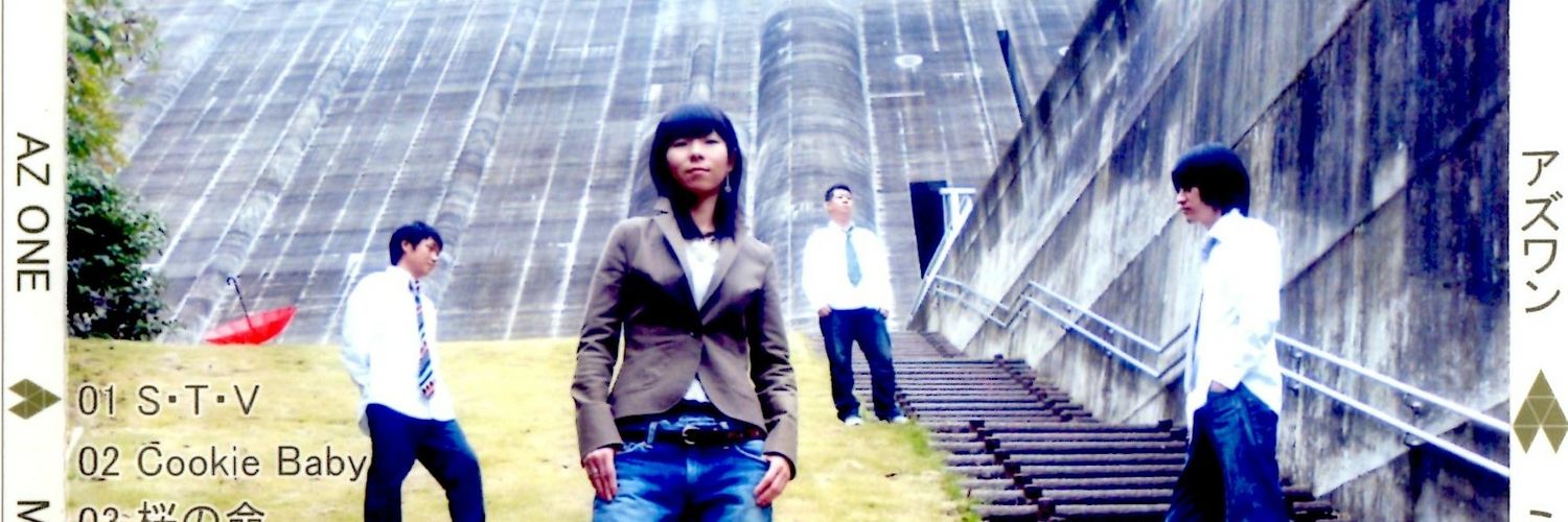 kimachandrums's profile banner image
