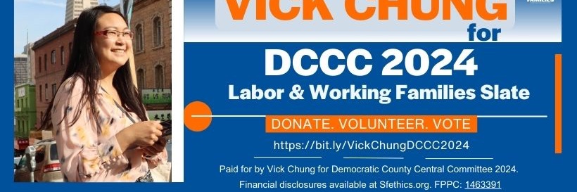 vickvchung's profile banner image