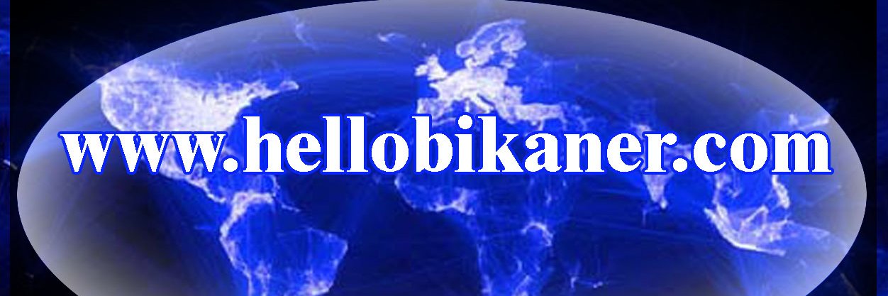 Hello Bikaner banner